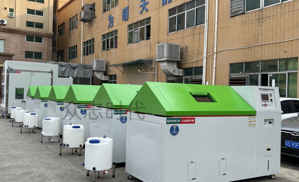 如何使用盐雾试验箱进行环境模拟测试？