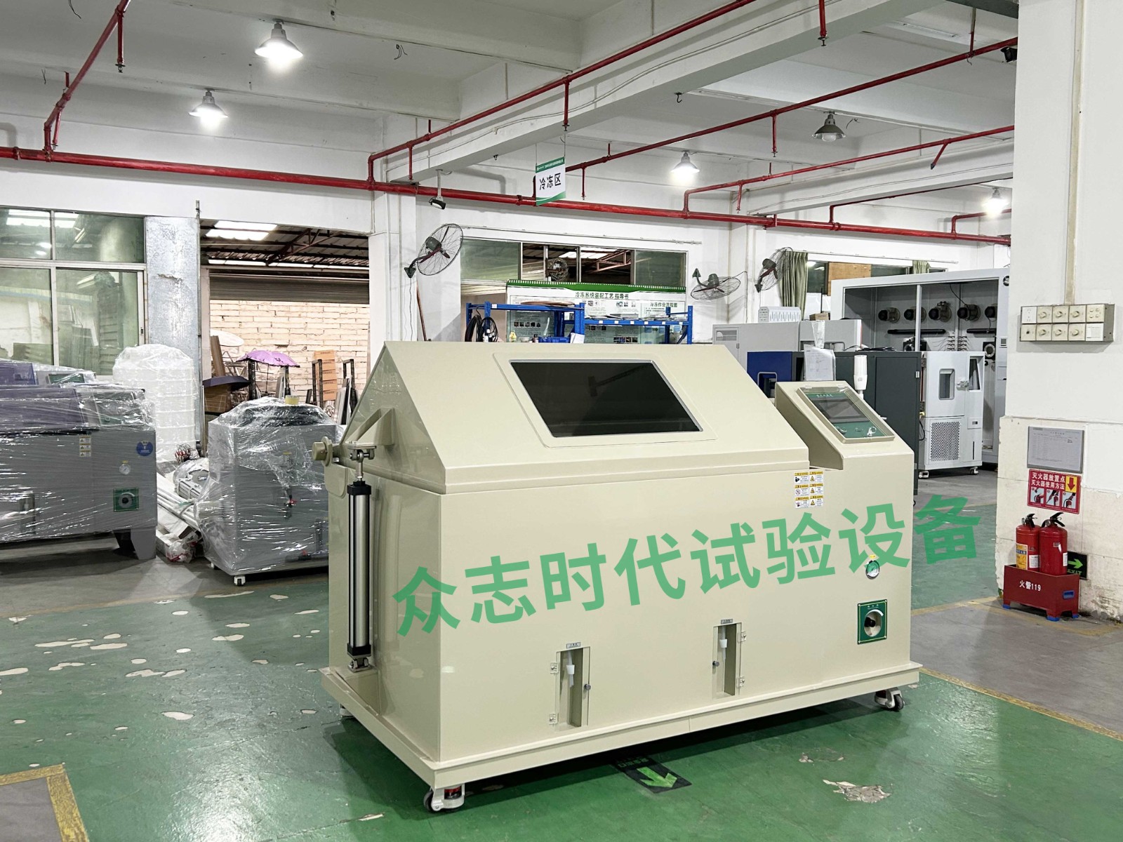 1758001745824448.jpg 2025-03-07 102434.jpg