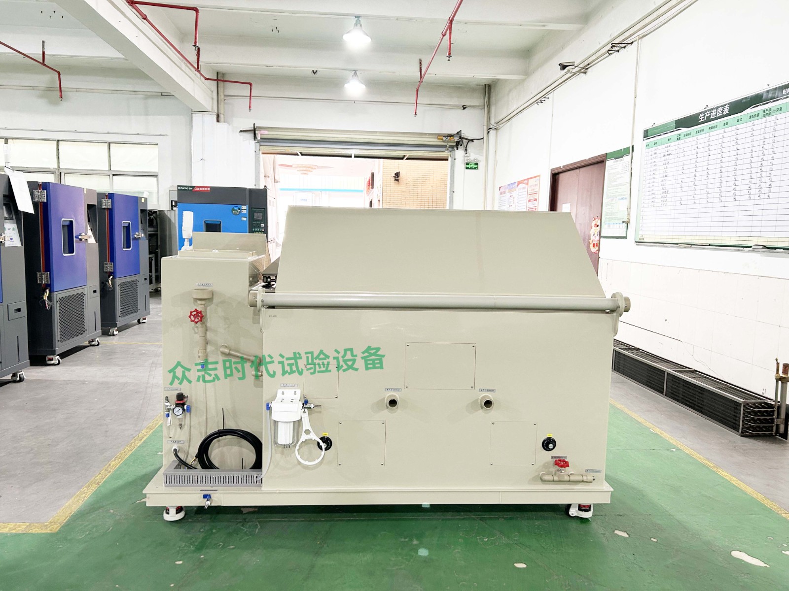 1758001855424060.jpg 2025-03-07 102434.jpg