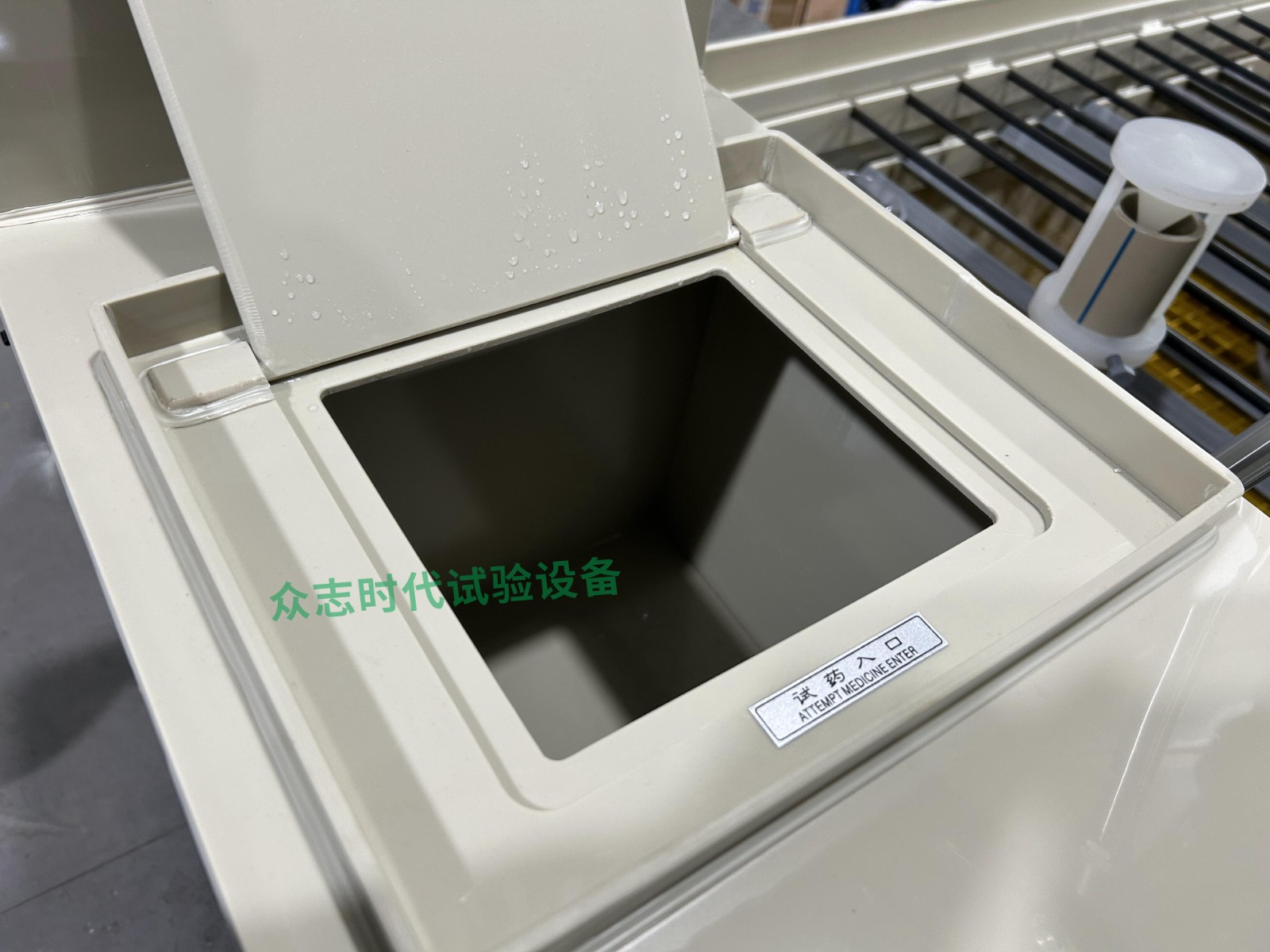 1758001997355183.jpg 2025-03-07 102434.jpg