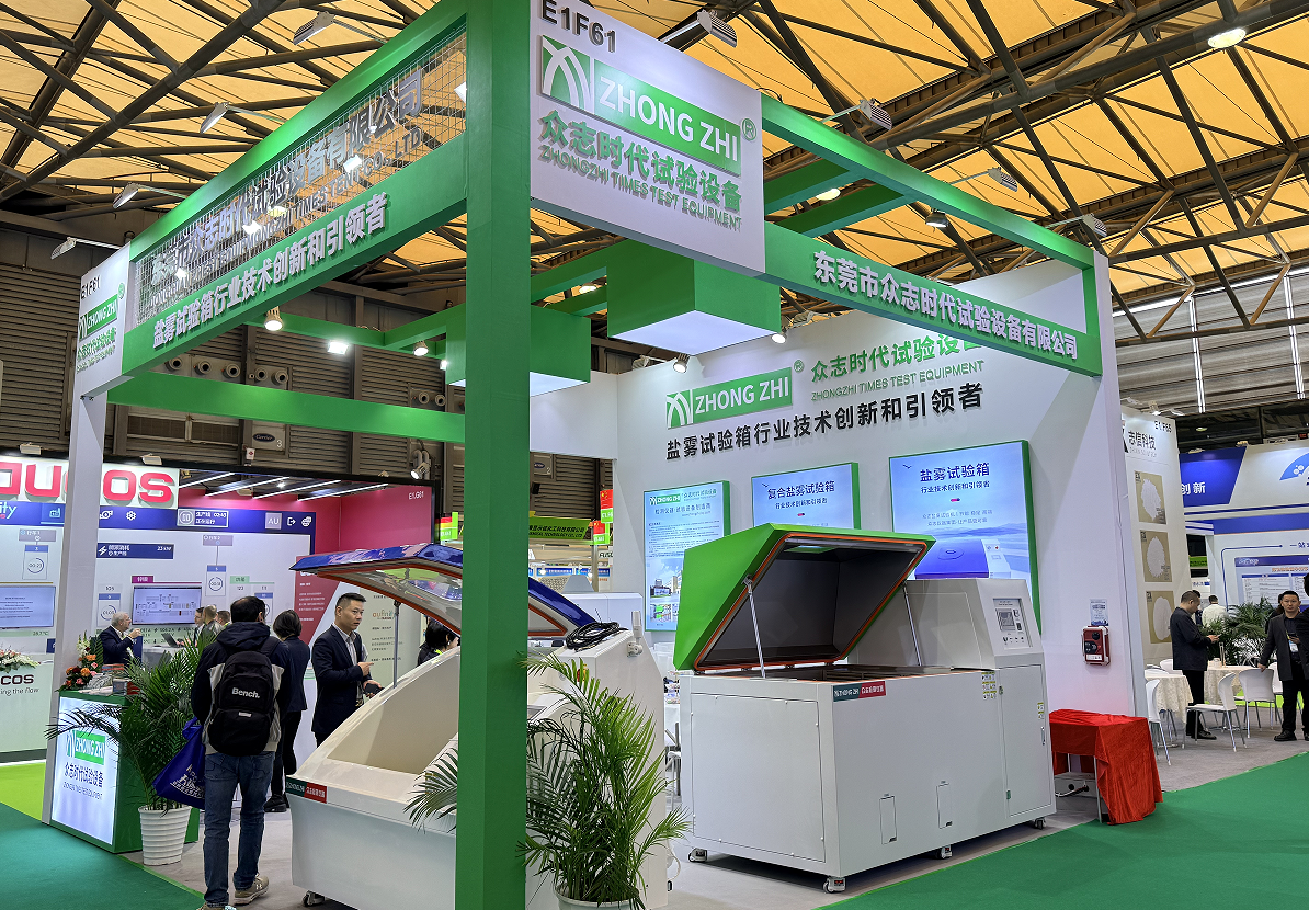 1764577181979515.png ScreenShot_2025-12-01_161004_891.png